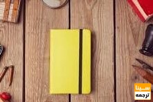 قطع پالتویی