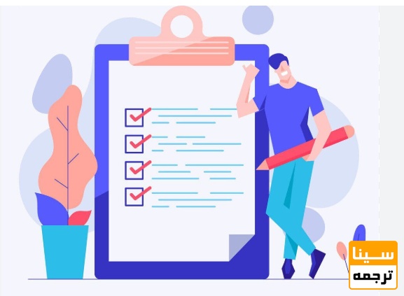 نکات حرفه‌ای و کاربردی برای چاپ مقاله در IEEE 