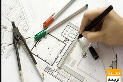 پذیرش و چاپ مقاله isi معماری اورژانسی