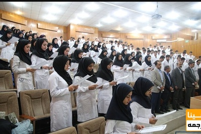 آغاز ثبت نام ترم تابستانی مجازی دانشجویان شاهد و ایثارگر