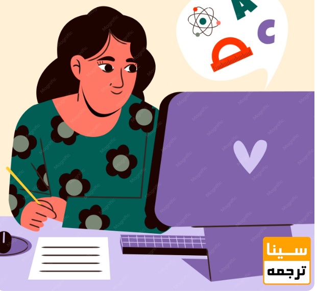 ترجمه متن طولانی چیست؟