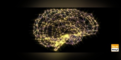 لیست مجلات ISI عصب شناسی