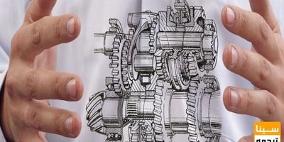 دانلود سوالات و پاسخنامه رشته مهندسی مکانیک-دینامیک ، کنترل و ارتعاشات مقطع دکتری سال96-93