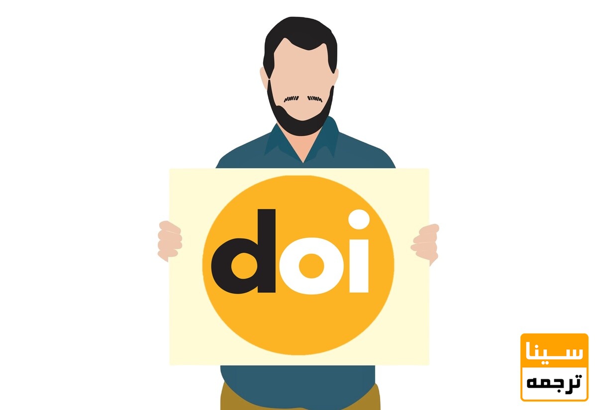Digital Object Identifier