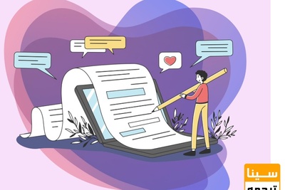 مهمترین دلایل ریجکت مقالات علمی