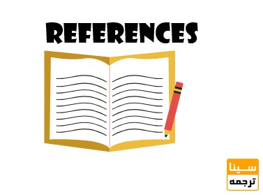 REFERENCES