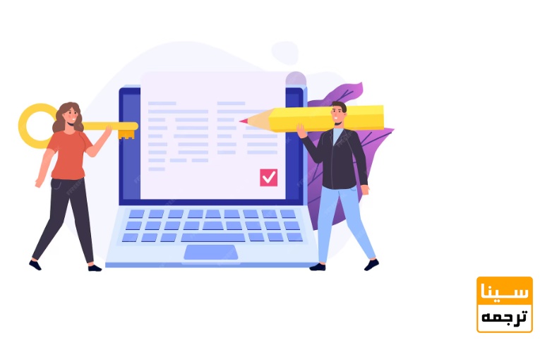 . نگارش مقاله با ساختار استاندارد JCR