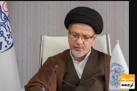 شورای عالی انقلاب فرهنگی درباره انتخاب ۴ رئیس دانشگاه توضیح داد