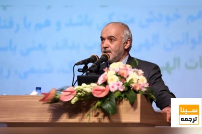 ظرفیت جذب 3300 عضو هیات علمی/تعیین تکلیف پرونده‌های 99 و 1400