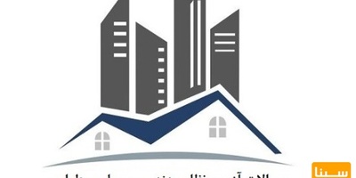 دانلود سوالات نظام مهندسی معماری ( طراحی) 95-87