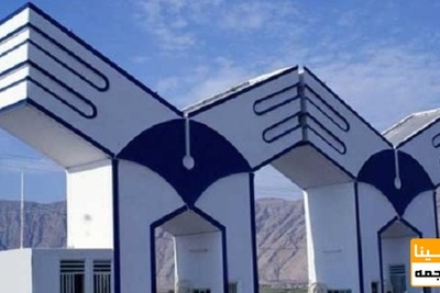 جزئیات شیوه جدید برگزاری مصاحبه دکتری دانشگاه آزاد اعلام شد