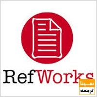 RefWorks