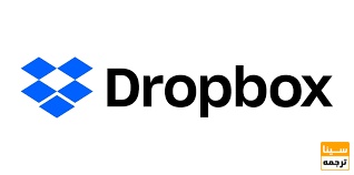 Dropbox 