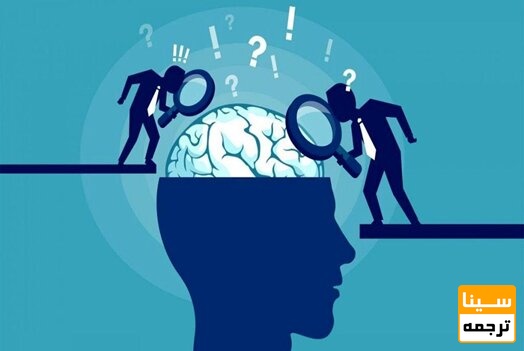 گرایش های رشته روان شناسی در مقاطع ارشد و دکتری
