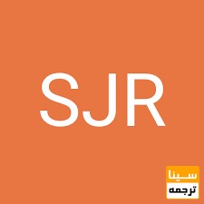 SJR (SCImago Journal Rank)