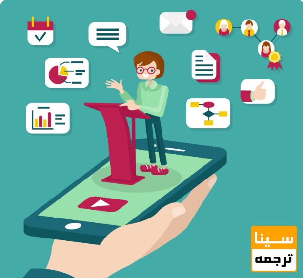 سوالات درباره برنامه پژوهشی آینده