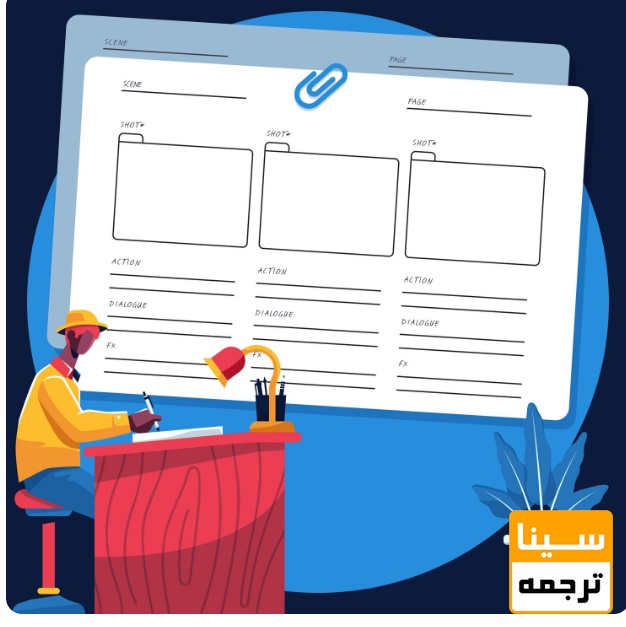 نحوه استخراج مقاله از پایان نامه