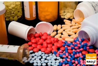 لیست مجلات ISI داروشناسی و داروسازی