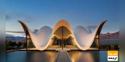 پر کاربرد ترین نرم افزارهای طراحی و معماری