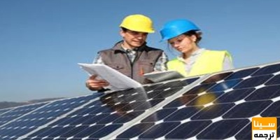 دانلود سوالات و پاسخنامه رشته مهندسی سیستم های انرژی مقطع دکتری سال96