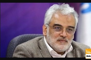 درباره امتحانات دانشگاه آزاد براساس آخرین وضعیت شهرها تصمیم گیری می شود