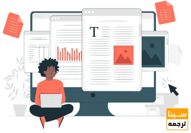 اهمیت داشتن ایده پژوهشی مشخص