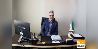 شیوه نامه جدید جذب هیات علمی به دانشگاه‌ها ابلاغ شد