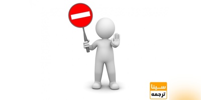 ظرفیت کلی پذیرش دانشجوی دکتری با محدودیت مواجح شد