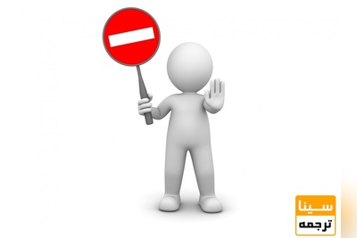 ظرفیت کلی پذیرش دانشجوی دکتری با محدودیت مواجح شد