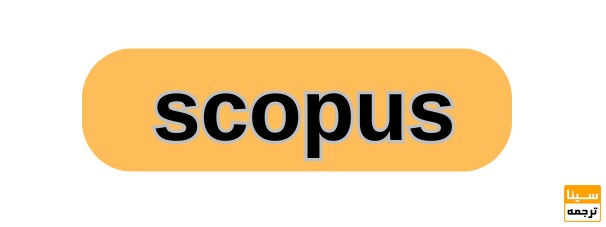 scopus