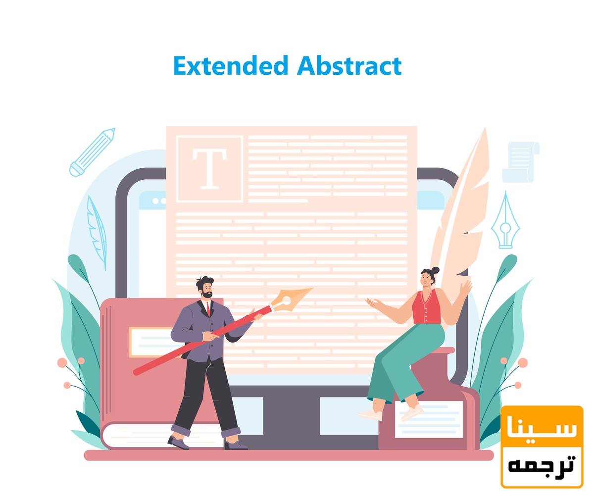 نوشتن چکیده مبسوط