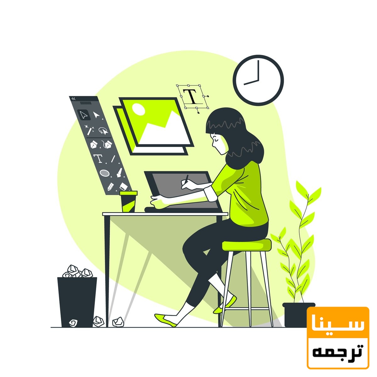 فرمت بندی مقاله