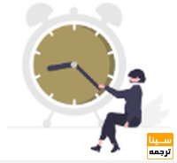 کیفیت و زمانبندی مطابق با نیاز شما