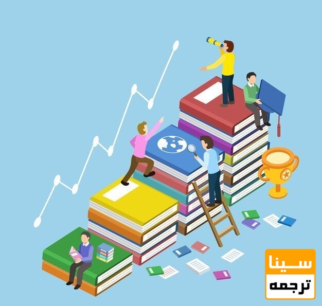 مزایای چاپ مقاله