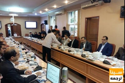 سی و دومین اجلاس دانشگاه های بزرگ کشور ۲۰ خرداد برگزار می شود