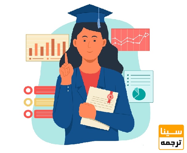 گارانتی استراج