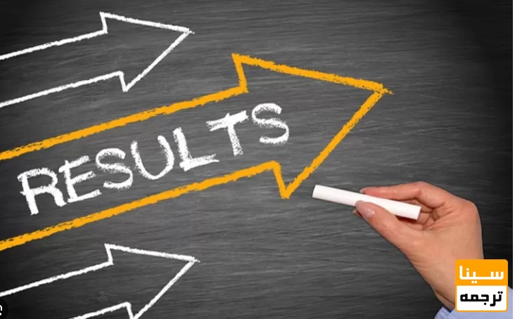  نمونه ساختار نوشتن نتایج مقاله