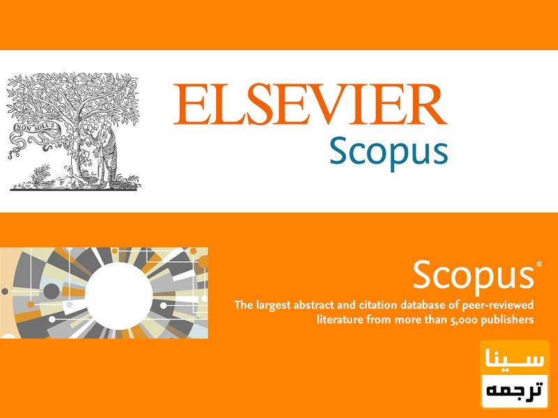 مجلات اسکوپوس