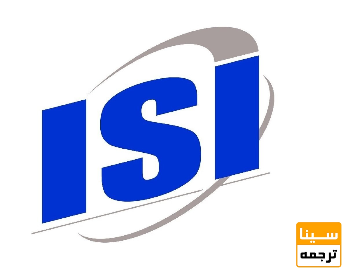 ISI