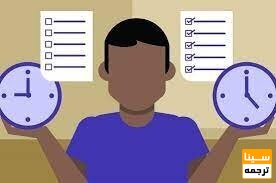 پذیرش و چاپ مقاله فوری