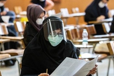 انتشار اصلاحات دفترچه انتخاب رشته دکتری ۱۴۰۰