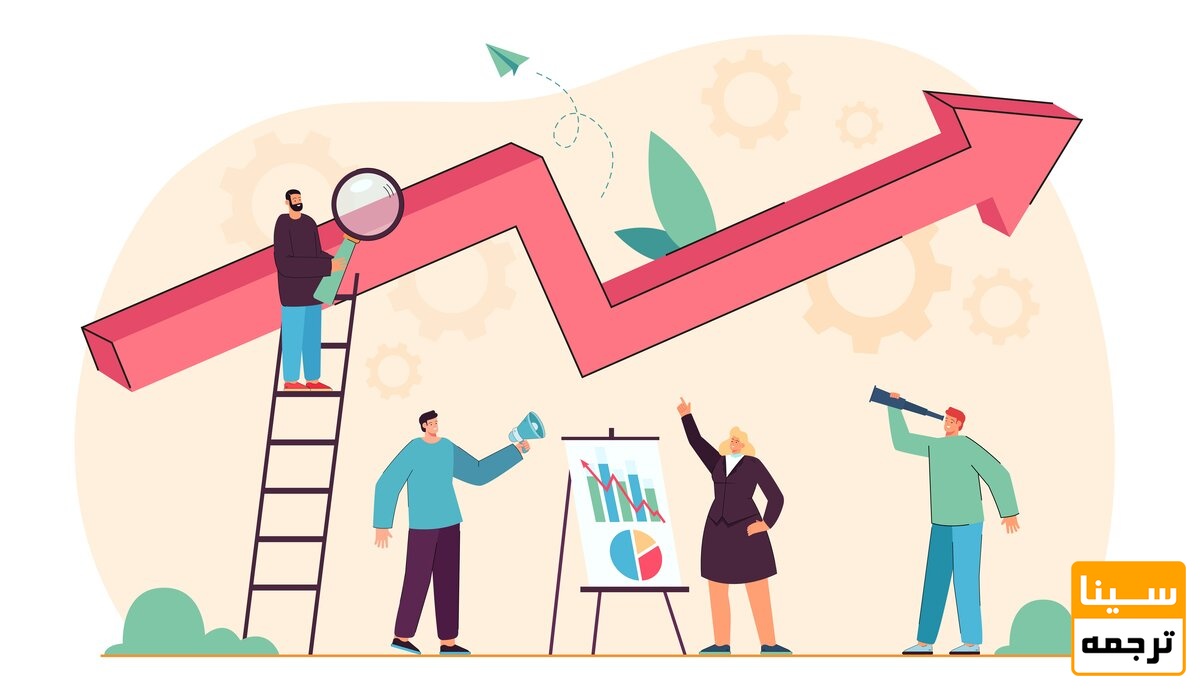 افزایش بازدید