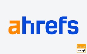 Ahrefs