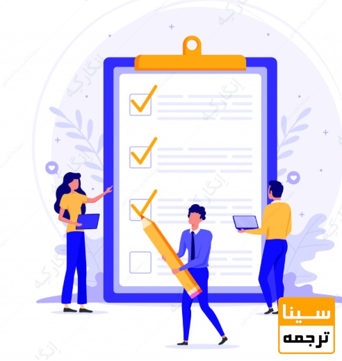 نکات مهم برای تبدیل موفق پایان‌نامه به کتاب