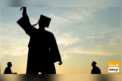 مراکز علمی و کاربردی خودگران هستند/ کارآفرینی از جمله علایق فارغ‌التحصیلان علمی کاربردی