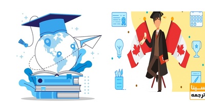 تاثیر چاپ مقاله در اپلای