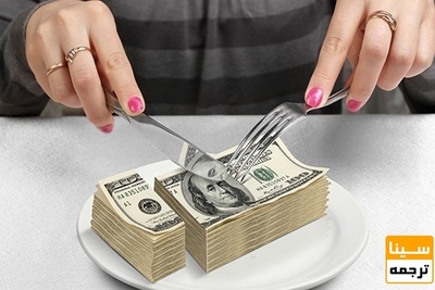 نامه به رئیس مجلس درباره همسان سازی حقوق/ هشدار درباره کاهش ظرفیت