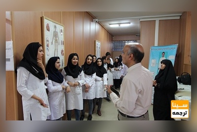 جزئیات ظرفیت پذیرش دوره های شهریه پرداز در دانشگاه های علوم پزشکی