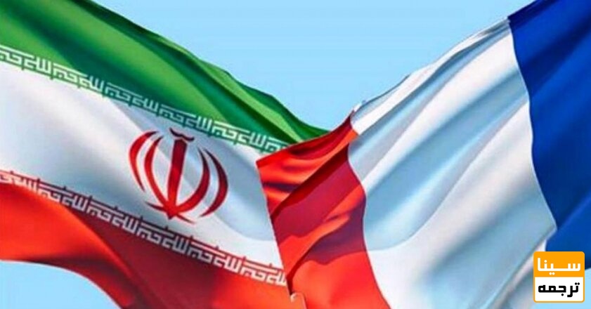 پرچم هلند و ایران