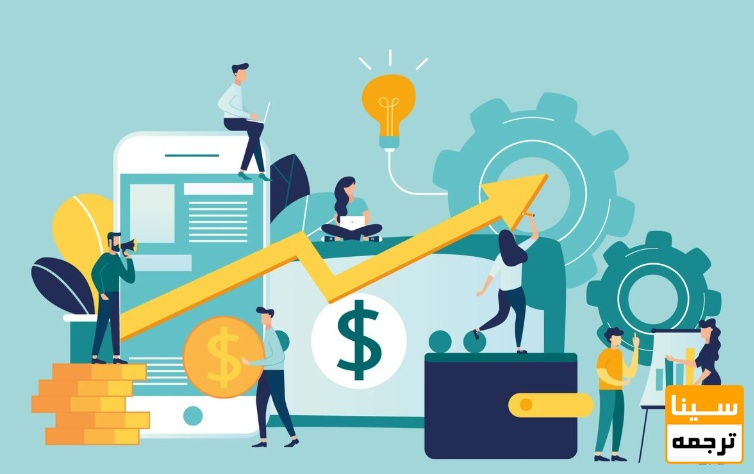  منظور دقیق از «هزینه چاپ مقاله ISI» چیست؟